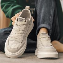 Men's Black Canvas Skate Shoes, Breathable & Anti-Odor, Non-Slip, Height-Increasing, Low-Top Casual Sneakers for Summer. Size 43