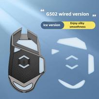1 Set Mouse Skates For Logitech G502  Hero (Wired/Wireless) – Curved Edge Original-Style Anti-Slip Gaming Glides + Alcohol Wipes