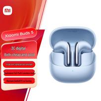 Xiaomi Buds 5 Noise-Cancelling Earbuds