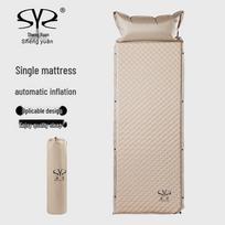 Shengyuan Self-Inflating Camping Mattress with Pillow