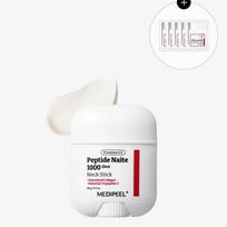 Premium Peptide Tree Ring 1000 Shots Neck Stick 2.0