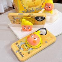Compatible with Apple iPhone 14 Pro/15 Pro/16 Pro Max Magnetic Yellow Star Phone Case, 17 Film Single Stand