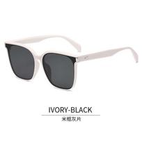 Square Shaped Shape For Men Sun Glasses Koran Stylish Anti-glare For Women Sun Glasses Travelling Fishing Sun Glasses For Women