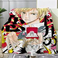 Anime M-murai in love Throw Soft Warm Flannel Fleece Throw Blanket, Cozy Plush for Sofa Bed & All Seasons 75x90cm