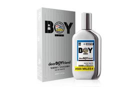 DearBoyFriend Flight Journal Wooden Long Lasting Light Perfume Woody Oriental Eau De Toilette 40ml/40ml Silver 40ml