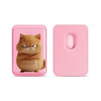 Leather Wallet Strong Card Holder Case For Magsafe For iPhone 17 16 15 13 14 Pro Plus Angry Orange Cat Cartoon Phone Accessories