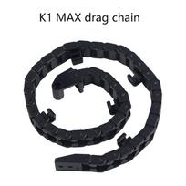 Skirta Creality K1 K1Max Atviras Traukos Grandinės Tilto Tipo 6X10Mm Kabelių Laikiklis Su Spausdintomis Dalimis K1 K1Max 3D Spausdintuvui