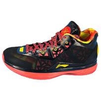 Li-Ning Way Of Wade 4 '200000' Men's ABAL069-1 EU 44⅓