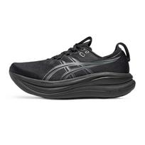 (WMNS) ASICS Gel-Nimbus 28 D Wide 'Black Graphite Grey' Women's 1012B917-001 EU 36
