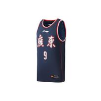 Li-Ning x CBA Mingxuan Hu Guangdong Southern Tigers Road Jersey 'Navy Red' Men's AAYR107-1 M