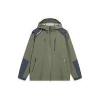 Li-Ning Counterflow 3-in-1 Windbreaker 'Green' Men's AFDT819-2 XXL