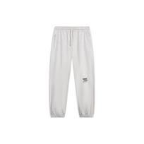 Li-Ning Way Of Wade Graphic Joggers Sweatpants 'Light Grey' Men's AKLT305-5 XXXL