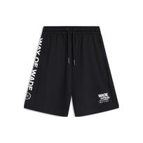 Li-Ning Way Of Wade Graphic Shorts 'Black White' Men's AKST319-1 M