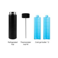 Insulin Bottle Cooler, Insulin Cooler Travel Bottle Medicine Carry Case Mini Portable Cooling Diabetes Cup Outdoors Household juoda