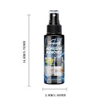 Fast-Acting Adhesive Remover Spray - Leaves No Residue, Can Remove Glue, Stickers, and Sticky Residue from Cars, Furniture, and Appliances - Suitable 100ml