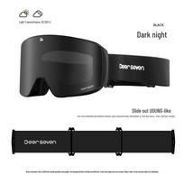 Unisex Cylindrical Magnetic Ski Goggles: HD Anti-Fog, OTG, UV Protection, Anti-Snow Blindness