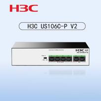 H3C US106C-P V2 6-Port 100M PoE Unmanaged Switch