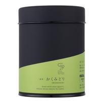 CHABAKKA TEA PARKS Matcha Okumidori Uji 2026 New Tea 50g Powder Can