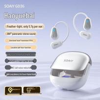 Soaiy GD36 Open-Ear Air Bone Conduction Sports Headphones