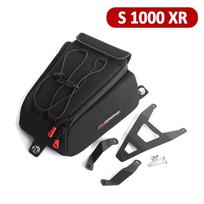 Tank Bag For BMW S1000XR S1000 XR S 1000 XR 2020-2025 Quick Release Fuel Tank Kits Accessories Fuel Tank Bag Waterproof