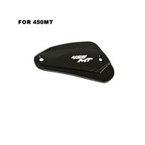 For CFMOTO 450MT MT450 IBEX 450 MT 2024 2025 NEW Motorcycle Brake Reservoir Guard Front Brake Fluid Reservoir Cover Protector