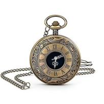 Vintage Roman Pocket Watch Necklace Antique Bronze Finish | Retro Gift for Men & Women |
