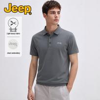 JEEP Men's Quick-Dry Business Casual Short-Sleeve Polo Shirt 4XL tamsiai pilka spalva