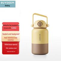 Beiding 1L Portable Insulated Water Bottle