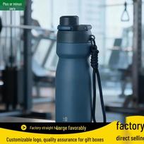 Plus Minus Zero 316 Stainless Steel Insulated Bottle