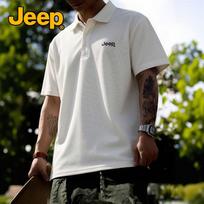 Jeep Men's Breathable Ice Silk Short Sleeve Polo Shirt L balta