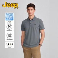 JEEP Men's Cool-Feel Breathable Short Sleeve Polo Shirt 4XL tamsiai pilka spalva