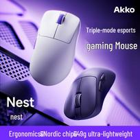 AKKO Nest Tri-Mode 8K Wireless Gaming Mouse