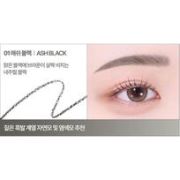 Holika Holika Wonder Drawing Skinny Eye Brow 0.5g (5 Colors) 01 Ash Black