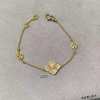 Buccellati V Gold Four-Leaf Clover Necklace with White Mother-of-Pearl and Enamel, 18k Brushed Gold, Opera House Court Style.