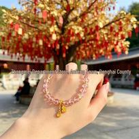 Pink Medicine Buddha Gourd Glass Talisman Bracelet