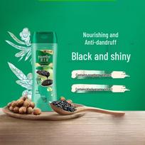 Hazeline Black Shine Nourishing Anti-Dandruff Shampoo