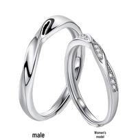 Sterling Silver Twin Knot Mobius Couple Ring - Simple, Versatile Open Design. Adjustable Opening