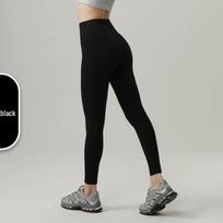 Lulu Women's High-Waisted Butt-Lifting Yoga Pants - Nude Feel, Tummy Control, Shaping, Ideal for Pilates and Fitness. 2XL juoda