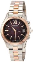 SEIKO Watch LUKIA Solar Radio Controlled Autumn Limited Edition 2020 SSVH032 [SEIKO] Men's