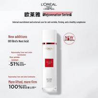 L'Oréal Revitalift Expert Clear Softening Lotion