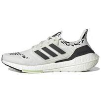 adidas Ultraboost 22 'Non Dyed Zebra' Men's GX5573 EU 42⅔