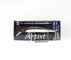 Jackson Artist FR 80 Skęstantis Minnow Masalas CKI (3105)