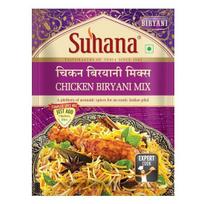 Suhana Biryani Masala - Chicken Biryani Spice Mix Masala Paste 150g (50g X 3)