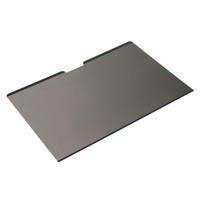 Nešiojamojo kompiuterio ekrano apsauga nuo smalsių akių ir atspindžių, magnetinė, 0,4 mm storio, dvipusė, nešiojamojo kompiuterio privatumo ekranas 13,3 colio nešiojamajam kompiuteriui