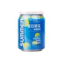 Car Air Freshener Diffuser Solid Balm Perfume Fragrances Automotive Odor Eliminator Decoration for Women Man