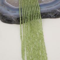 Natural Peridot 2-3mm Faceted Round Beads for DIY Necklace and Jewelry Making