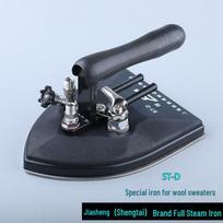 Shengtai Jiasheng ST-D Full Steam Ironing Machine with Dial - Large Capacity Base for Woolen Sweaters Below 0.8L