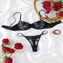Seksualus trijų dalių nėriniuotas siuvinėtas apatinio trikotažo komplektas S juoda