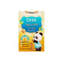Nottland Sugar-Free DHA Algal Oil & ARA Gummy Candy for Children & Teens