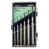 ENGINEER Precision Screwdriver Set (6-piece set) DM-20